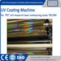 3D Holographic film coating machine